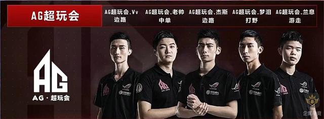 这似乎是巴