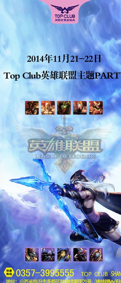 而欧巡则制