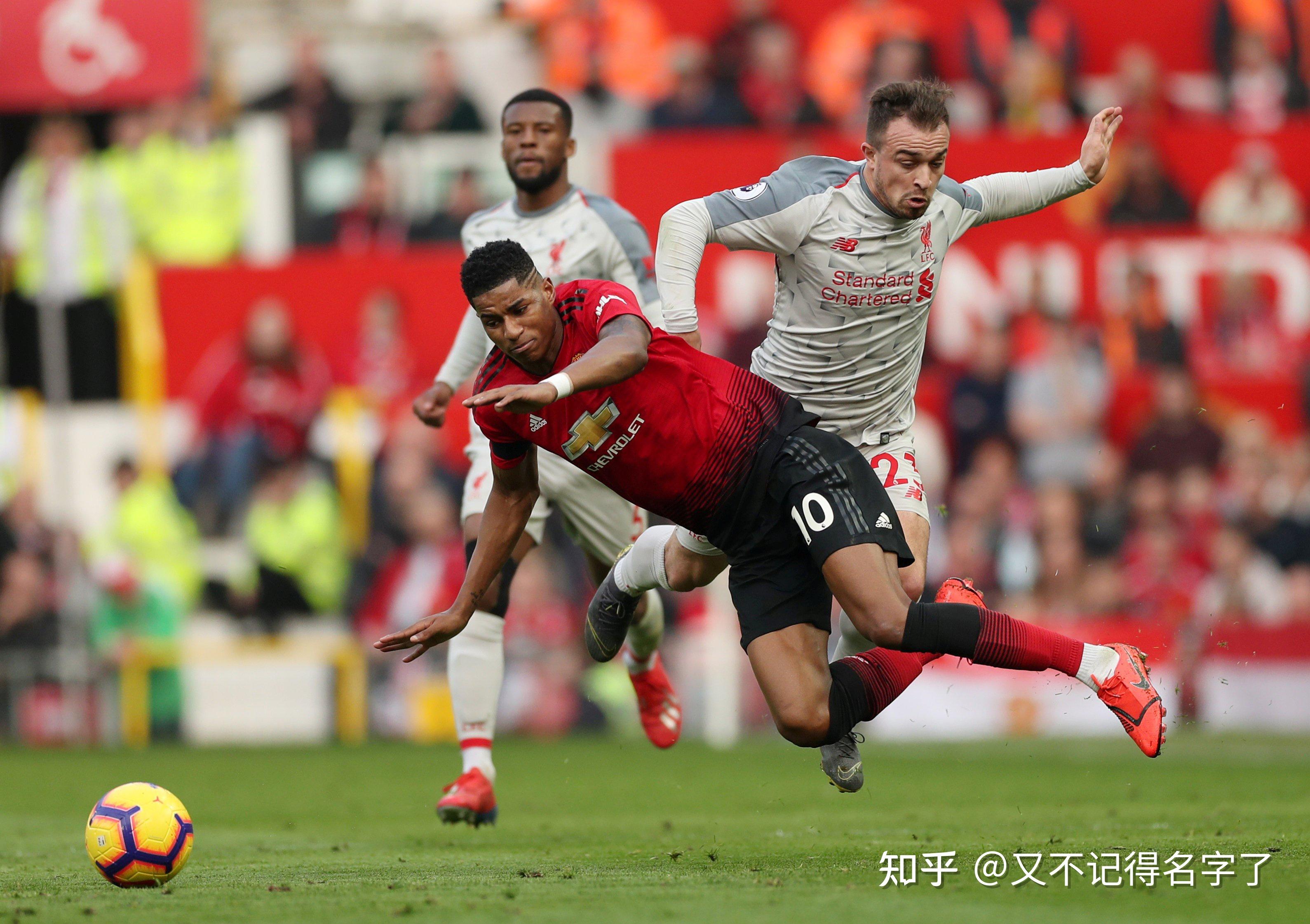 轻信熟人或 轻信熟人或