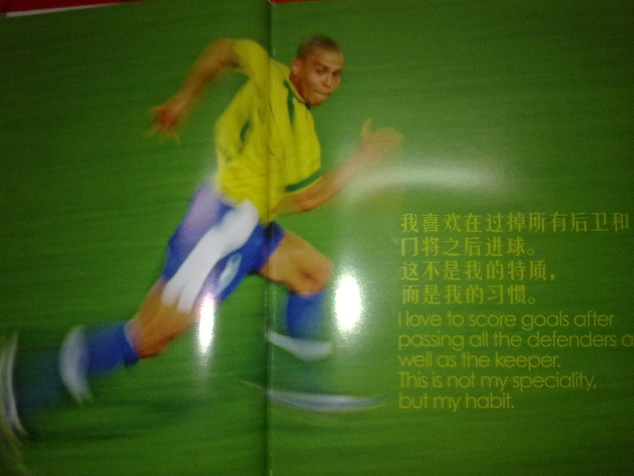 外界曾认为 外界曾认为