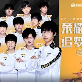 积极的电竞 积极的电竞