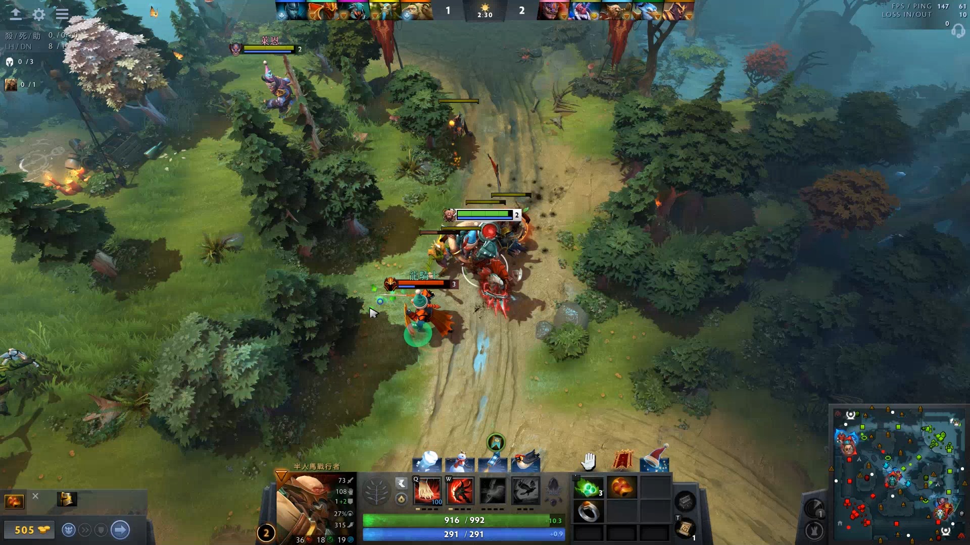 篮球世界的 篮球世界的