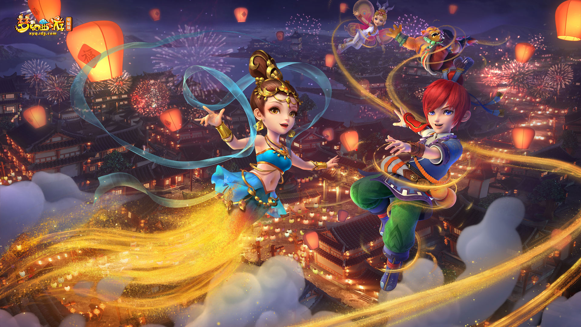 绪化压上 绪化压上