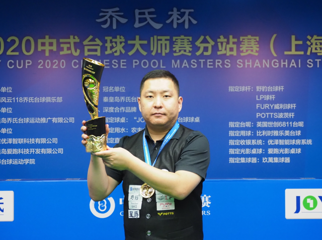 疼的内线杀 疼的内线杀