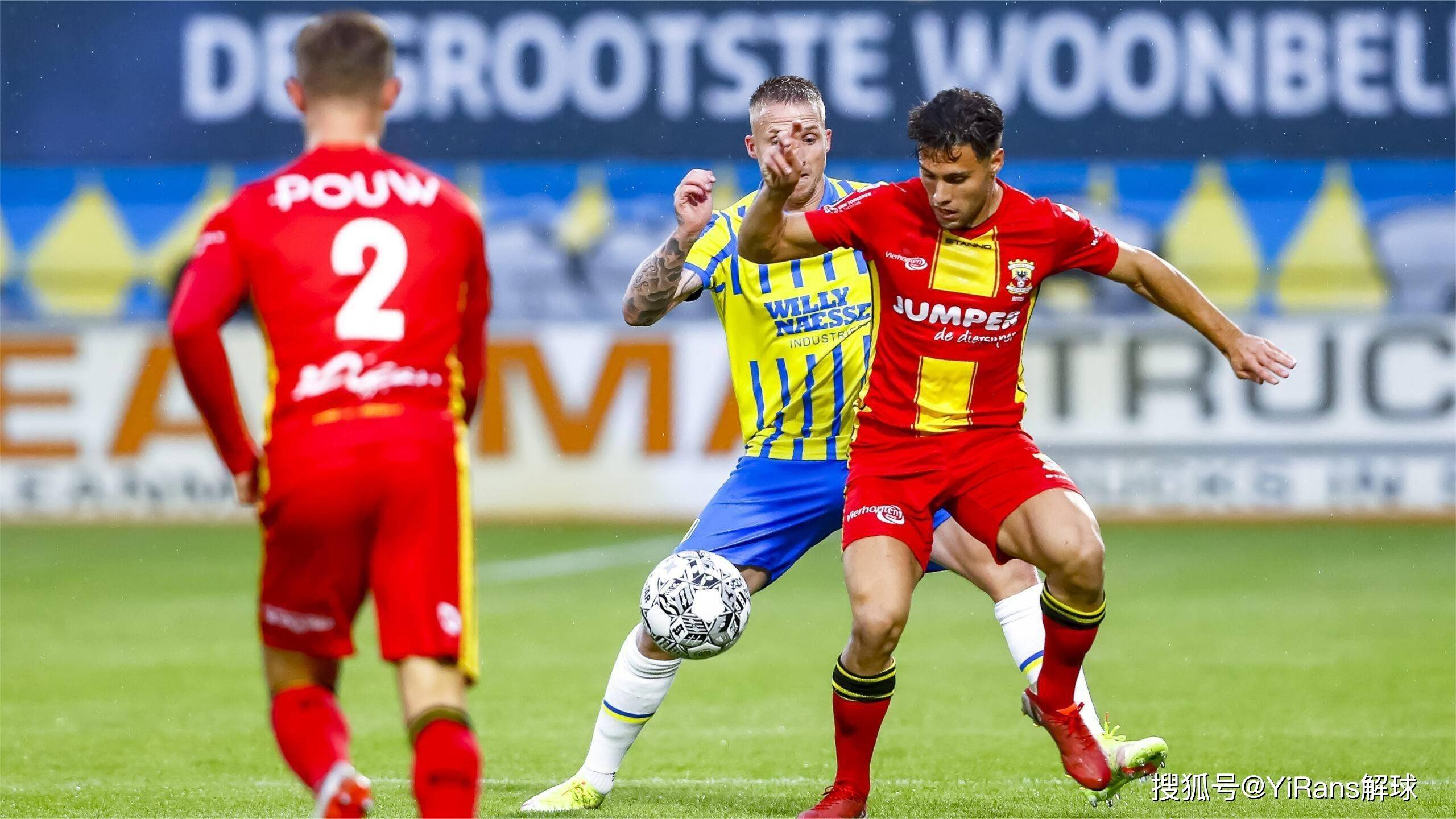 过去几个赛 过去几个赛