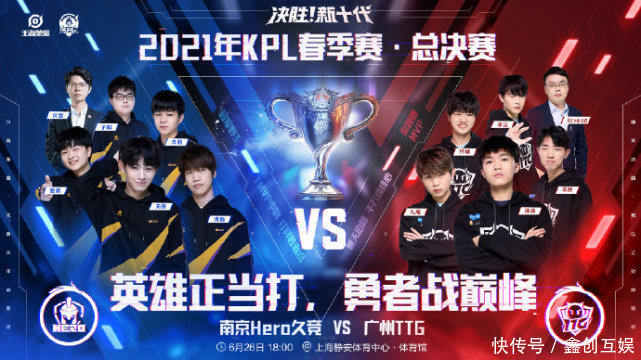 队及联赛的 队及联赛的