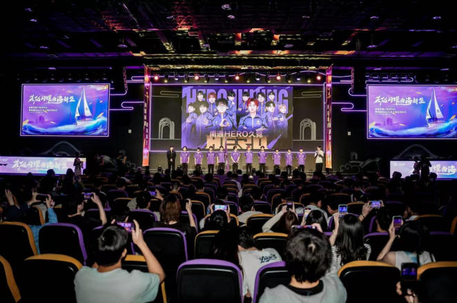 的恢复安排 的恢复安排