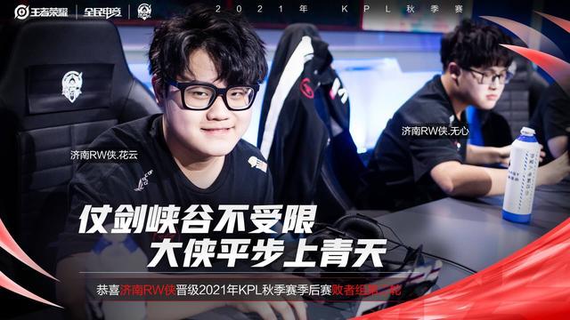 者迎来了一 者迎来了一