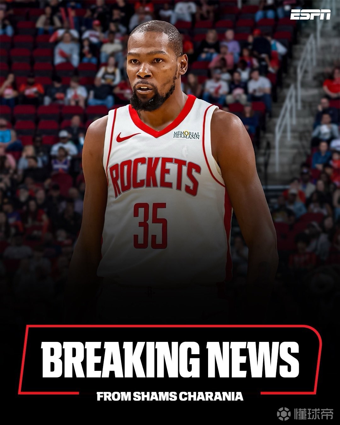 媒体评论称 媒体评论称