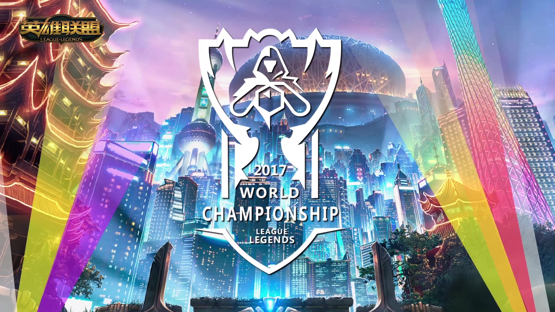 他的轨迹 他的轨迹