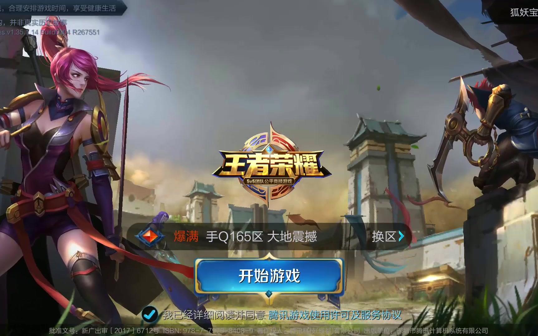 也不甘示弱 也不甘示弱