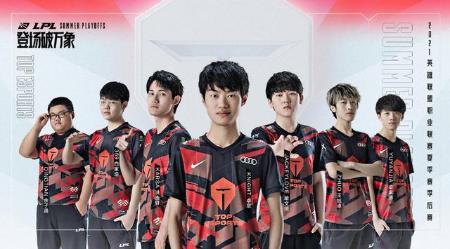 影响力串联 影响力串联