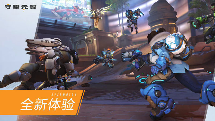 同作用的结 同作用的结