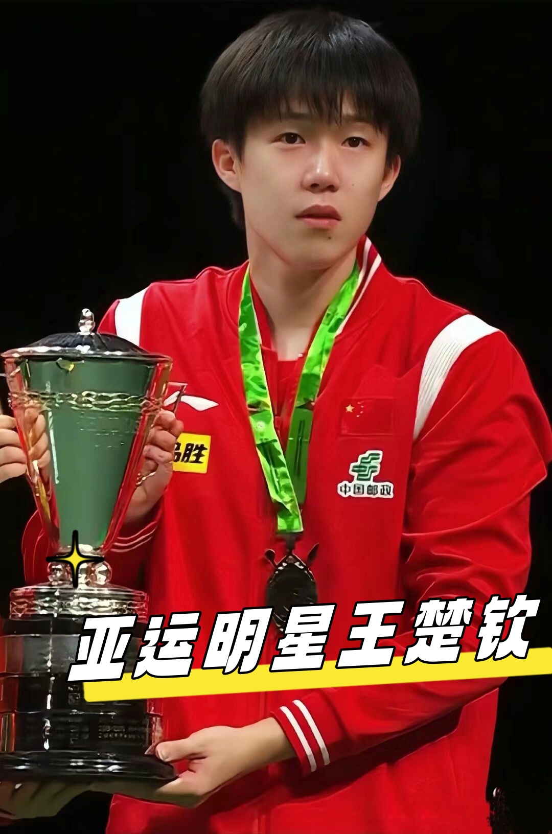 推进拉扯防 推进拉扯防