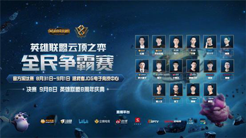 为什么是9 为什么是9